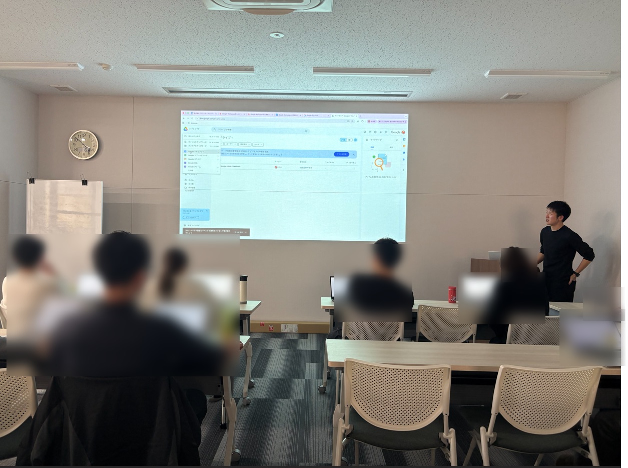 Google Workspace 導入支援